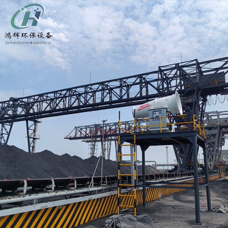 濰坊海天生物化工60霧炮室外輸煤系統降塵現場